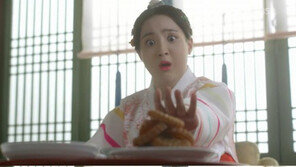 ‘구르미 그린 달빛’ 명은공주 정혜성, 다이어트 돌입…어떤 변화 일어날까?