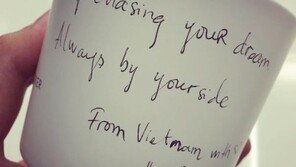 ‘이다해와 열애설’ 세븐 근황 “언제나 내편이라니…무한감동”