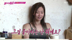 ‘불타는 청춘’ 강수지, 김국진 “내가 못생겨서” 셀프디스에 발끈…“생긴 것도 좋아요” 