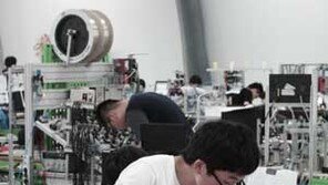 [기업정보]삼성전자, 10년 연속 ‘전국기능경기대회’ 후원 外