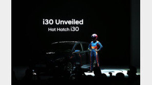 [오토포토12컷]현대차, 신형 i30 ‘변하지 않은 건 이름 뿐’