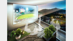 최상층에 펜트하우스 ‘아시아드 코오롱하늘채’ 눈길