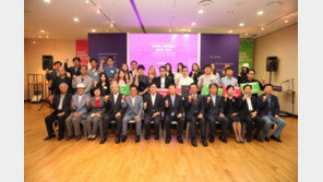 2016 경북 문화콘텐츠 공모전 시상식 및 디자인 상품화 계약 실시