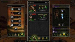 '와우' 새 확장팩 '군단'의 모든 것이 모바일로..'군단 컴패니언' 출시