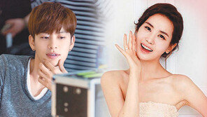 세븐·이다해 “우리 연인 됐어요”