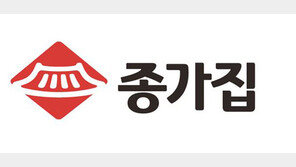 ‘종가집 김치 투어’ 하반기 참가자 모집