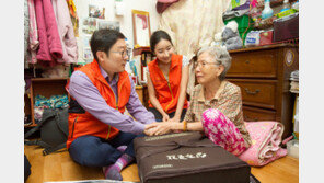 [비즈갤러리] 파라다이스그룹, 독거노인 대상 봉사활동