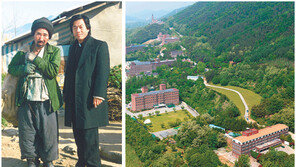 어느덧 불혹에 이른 ‘음성 꽃동네’