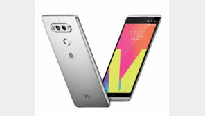 LG 스마트폰 V20 공개… 9월말 국내 판매