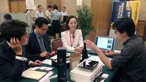 KOTRA, 日 후쿠오카서 ‘디자인컨설팅 수출상담회’