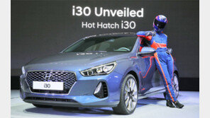 ‘핫 해치 i30’ 출시… “성능-승차감 역대 최강”