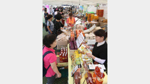 ‘추석 농수산물 장터’서 선물 준비하세요