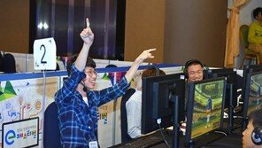 2016 전국 장애학생 e페스티벌, 1500명 참여 속 성료