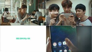 구글플레이 캐쉬백 이벤트 실시, 원스토어 견제 들어가나?