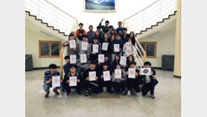 예비 수의사들, 반려동물문화교실 연다