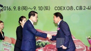 [유통정보]도드람, ‘2016 대한민국 축산물 브랜드 경진대회’ 최우수상 外
