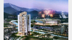 [화제의 분양현장]해이든 평창 레지던스 700