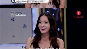 ‘바비인형’ 한채영 “키 171cm-몸무게 47kg? 16년 전 프로필”…현재는?