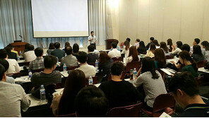 '이투스수학학원 가맹사업 설명회' 부산 벡스코서 성료