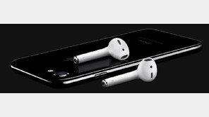 게임외엔… 반전 없었던 아이폰7 