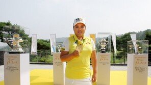 박인비, 그랜드슬램 기념 골프콘서트…참가자에 원포인트 레슨