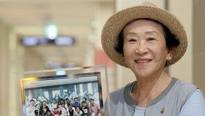 아프리카의 갈증 풀어준 ‘우물 할머니’