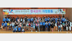 포스코건설, 소외계층 위한 추석맞이 온정나눔활동 펼쳐