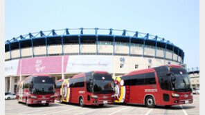[비하인드 베이스볼] 넥센 원정 구단버스에 숨은 힘