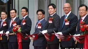 스타필드 하남 정식 개장