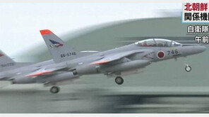 北, 美본토 겨냥 ICBM 추가실험 나설듯