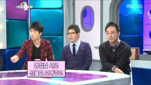 ‘미운우리새끼’ 박수홍, 원래 클럽 마니아? 과거 일화 ‘100% 대쉬 성공’부터 ‘굴욕담’까지…