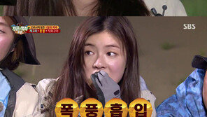 ‘정글의 법칙’ 이선빈, 낙타 똥불로 구운 개구리 구이 먹더니…“감칠맛 나네” 폭풍 흡입