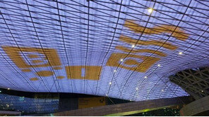 BIC 페스티벌, 모바일부터 VR, 그리고 풍성한 현장 이벤트로 볼거리 가득