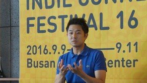 구글플레이 민경환 총괄, "인디게임 통한 슈퍼셀과 같은 기업 등장 기대" 