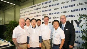 삼성전자, 미국 가전업체 ‘데이코’ 인수식 