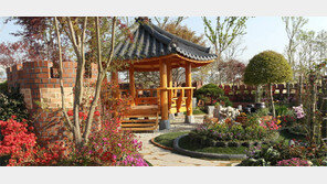 ‘한국 정원 가든쇼’ 전국 어디서나 본다