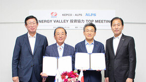 나주 ‘빛가람 에너지밸리’ 글로벌화 첫발 내디뎠다