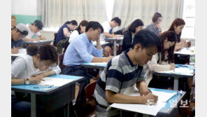 동아일보-채널A, 수습기자-PD 공채 필기시험