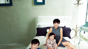 김미려 정성윤 모아 그렇게 가족이  된다