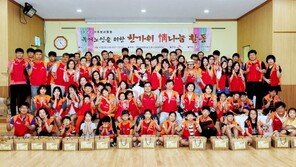 SK건설, 저소득 독거노인 가정에 추석음식 전달