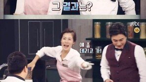 박찬호 아내 박리혜, ‘냉부해’에서 긴급 상황 만들어…일동 당황