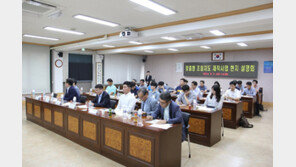 한국임업진흥원, ‘맞춤형 조림지도’ 제작 산림사업 펼쳐