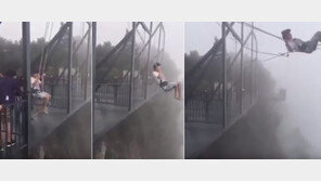 지상 300m 높이 절벽에서 그네 타기…영상만 봐도 ‘울렁’