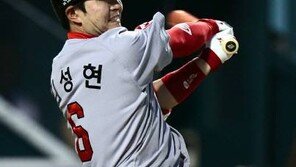 프로야구 시즌 막판까지 5강 경쟁…최후 승자는? 