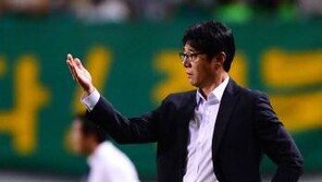 FC서울 사령탑에 오른 황선홍 “가장 큰 목표는 ACL 우승”