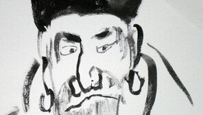 ‘달마도의 대가’  낭인자봉 이종철 화백 초대전