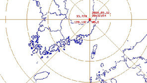 경주서 역대 최대 5.8 규모 지진 발생…전국서 진동 감지
