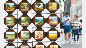 [포토 에세이]거리의 美를 일깨우는 풍경화