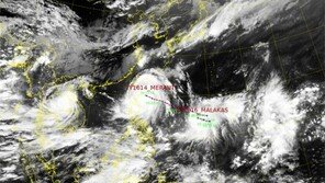 16호 태풍 영향 16~18일 큰 비…한·일·대만 기상청 “태풍 日 상륙”