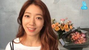 박신혜, ‘닥터스’ 종영 후 근황 공개+추석 인사 “즐거운 한가위 보내세요”